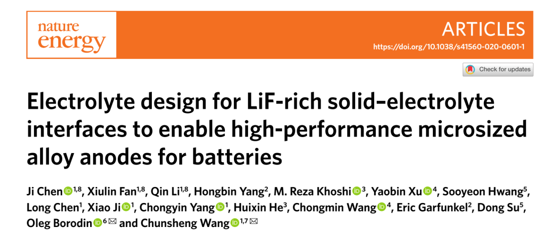 王春生《自然·能源》富LiF新型電解液的設計助力高性能微米級合金陽極電池