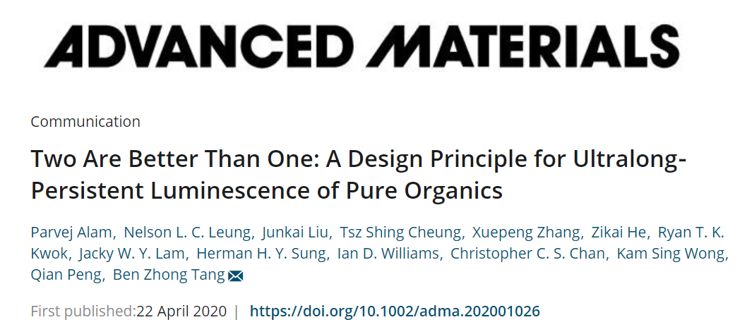 唐本忠院士團(tuán)隊《先進(jìn)材料》：1+1>2 ，三苯基季銨磷做陷阱，有機(jī)發(fā)光材料發(fā)光時長高達(dá)7小時