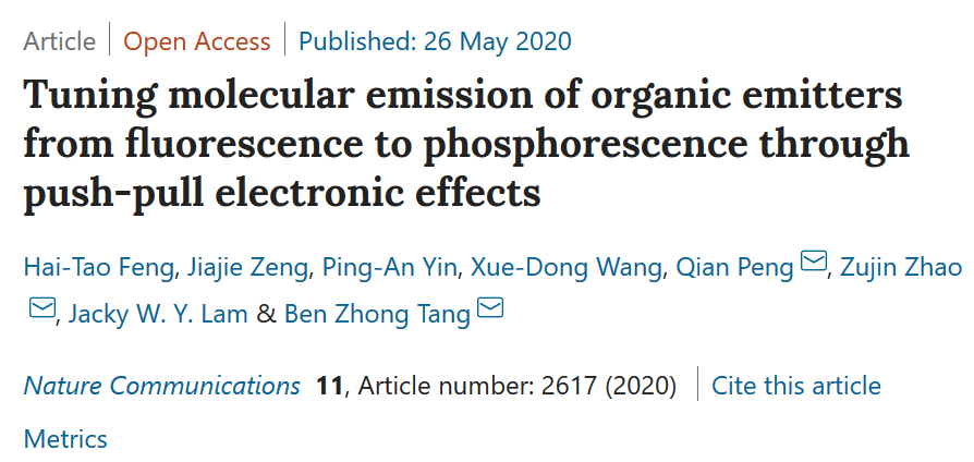 唐本忠院士/彭謙/趙祖金《自然·通訊》：基于室溫磷光的藍(lán)白發(fā)光OLED