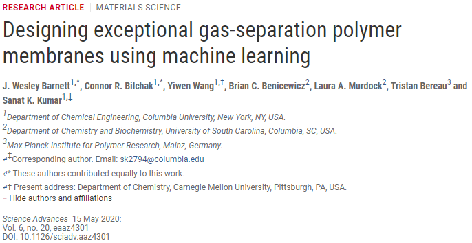 《Science》子刊：跨界融合！使用機(jī)器學(xué)習(xí)設(shè)計(jì)氣體分離聚合物膜