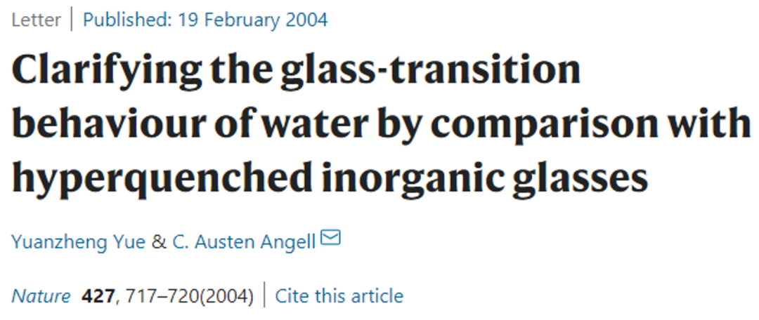 水也有玻璃化轉(zhuǎn)變？Tg又是多少？別急，聽(tīng)聽(tīng)大佬們?cè)趺凑f(shuō) 