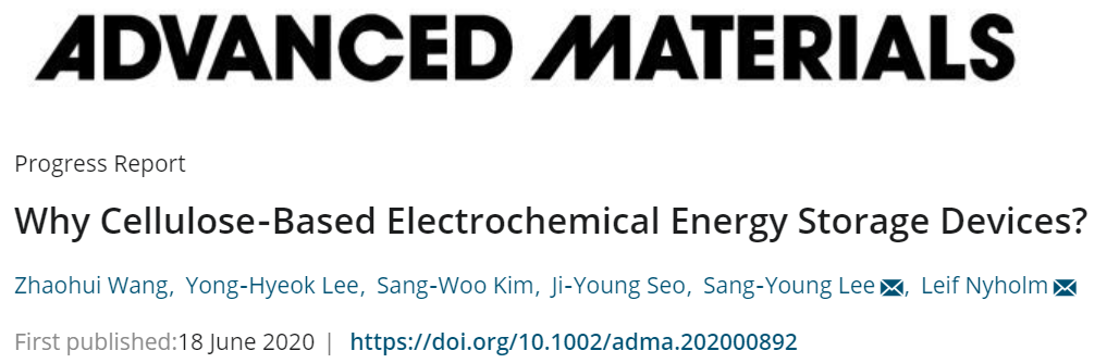 《先進(jìn)材料》綜述：為什么要用纖維素？纖維素基電化學(xué)儲(chǔ)能器件的優(yōu)勢(shì)何在？