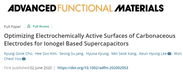 碳電極大孔反比小孔好？《AFM》離子凝膠超級電容器研究發(fā)現(xiàn)新現(xiàn)象