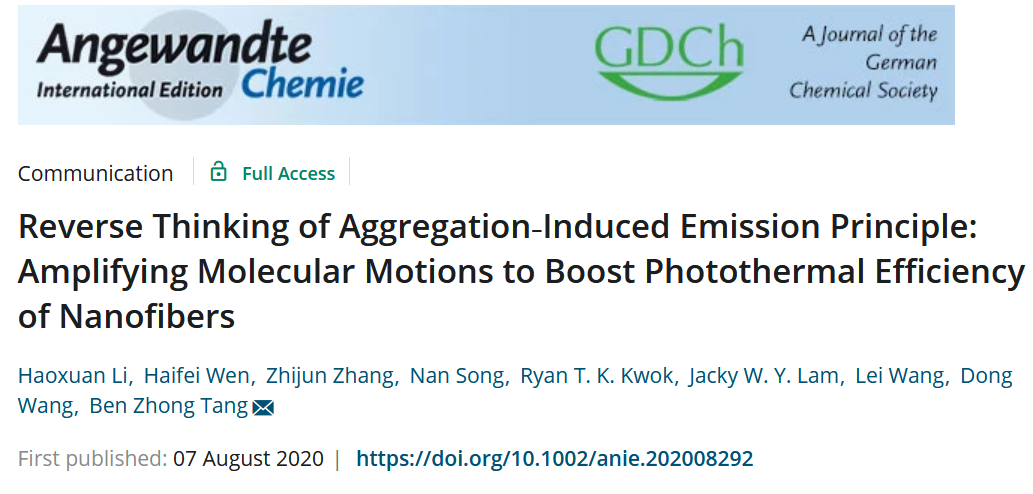 唐本忠院士/王東副教授?《Angew》：光熱轉(zhuǎn)換效率22.36%！神奇的AIE核殼納米纖維