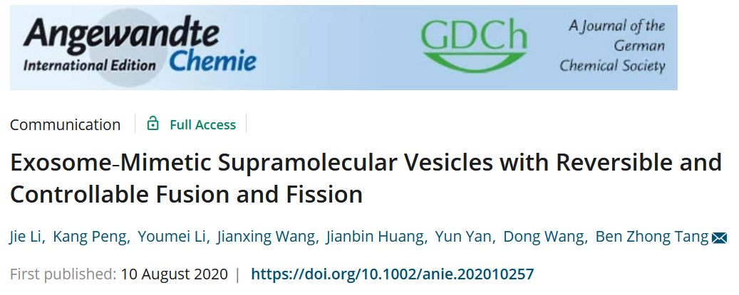 人工囊泡新突破！唐本忠院士團隊《Angew》：仿外泌體的可逆融合-分裂行為！