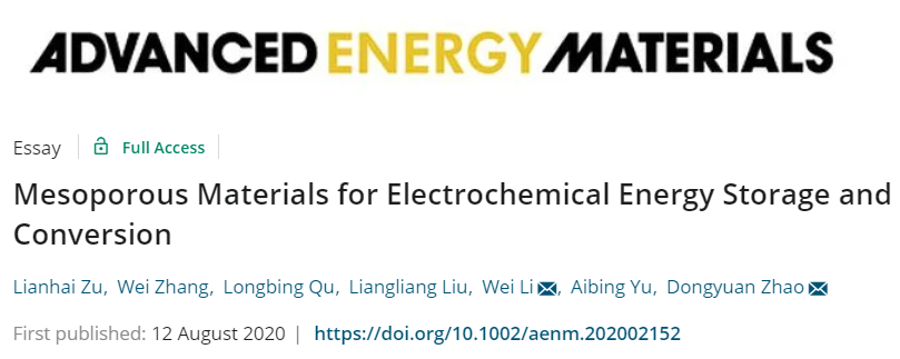 復旦大學趙東元院士、李偉教授《AEM》綜述：介孔材料在電化學能量存儲和轉換中的應用及展望