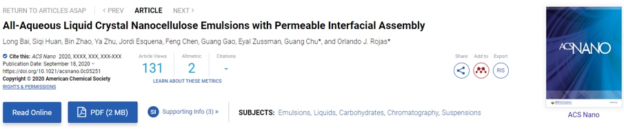 《ACS Nano》：具有可滲透界面組裝的納米纖維素基水包水液晶乳液
