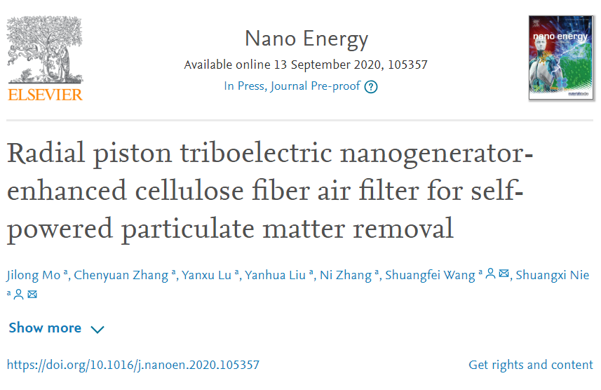 廣西大學(xué)王雙飛/聶雙喜團(tuán)隊(duì)《Nano Energy》：摩擦納米發(fā)電機(jī)增強(qiáng)纖維素纖維空氣過(guò)濾器用于高效清除霧霾