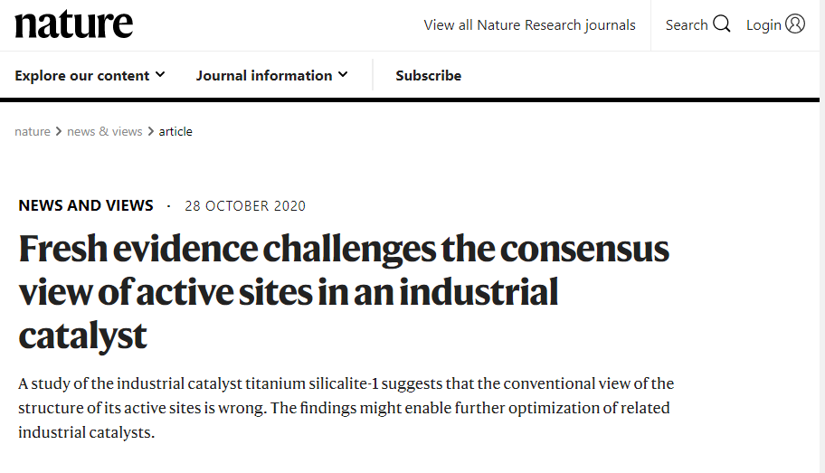 Nature重磅：打破傳統(tǒng)認(rèn)知，沸石催化劑TS-1的活性位點(diǎn)終于確定了！